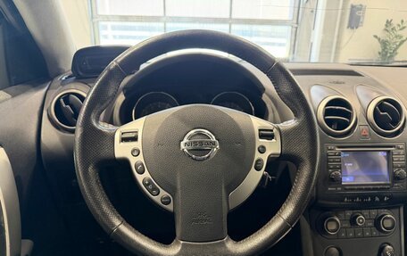 Nissan Qashqai+2 I, 2009 год, 728 000 рублей, 15 фотография