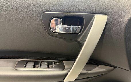 Nissan Qashqai+2 I, 2009 год, 728 000 рублей, 19 фотография