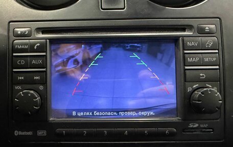 Nissan Qashqai+2 I, 2009 год, 728 000 рублей, 18 фотография