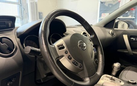 Nissan Qashqai+2 I, 2009 год, 728 000 рублей, 14 фотография