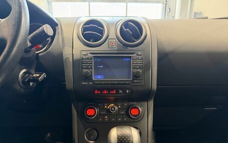 Nissan Qashqai+2 I, 2009 год, 728 000 рублей, 17 фотография