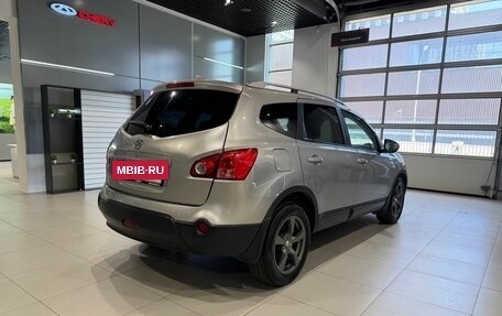 Nissan Qashqai+2 I, 2009 год, 728 000 рублей, 4 фотография