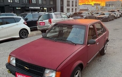 Opel Kadett D, 1982 год, 89 000 рублей, 1 фотография
