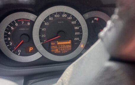 Toyota RAV4, 2010 год, 1 630 000 рублей, 3 фотография
