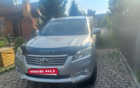 Toyota RAV4, 2010 год, 1 630 000 рублей, 10 фотография