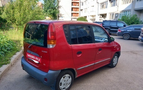 Hyundai Atos, 1998 год, 280 000 рублей, 2 фотография