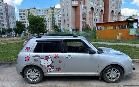 Lifan Smily I (330) рестайлинг, 2013 год, 250 000 рублей, 2 фотография