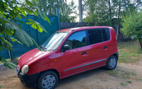 Hyundai Atos, 1998 год, 280 000 рублей, 12 фотография