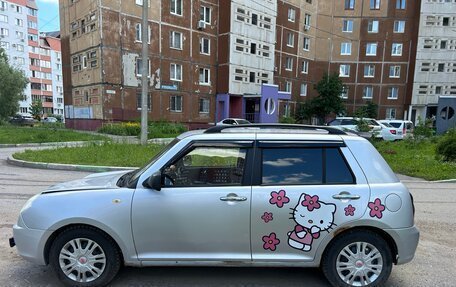 Lifan Smily I (330) рестайлинг, 2013 год, 250 000 рублей, 3 фотография