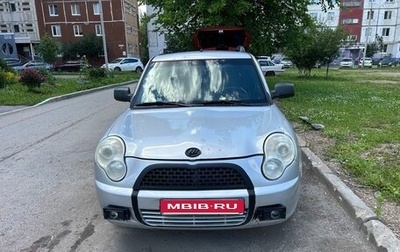 Lifan Smily I (330) рестайлинг, 2013 год, 250 000 рублей, 1 фотография