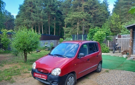 Hyundai Atos, 1998 год, 280 000 рублей, 13 фотография