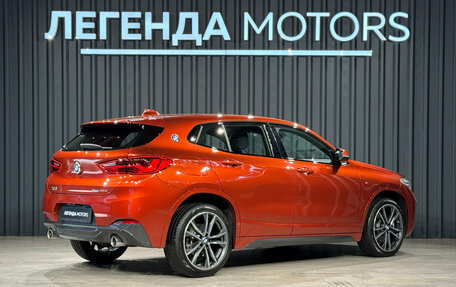 BMW X2, 2018 год, 2 350 000 рублей, 4 фотография
