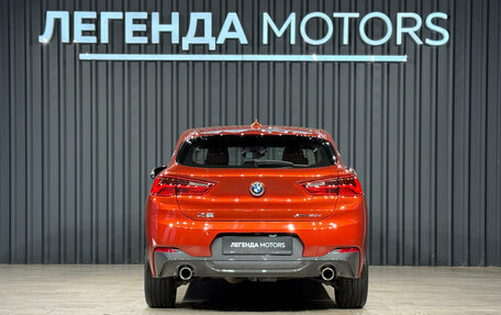 BMW X2, 2018 год, 2 350 000 рублей, 5 фотография
