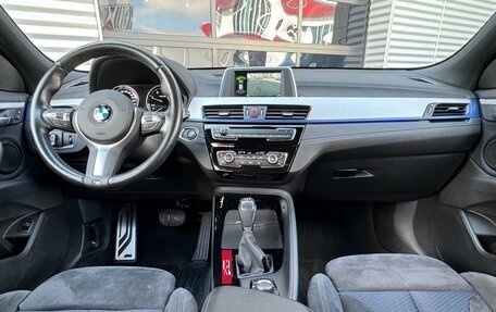BMW X2, 2018 год, 2 350 000 рублей, 13 фотография