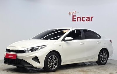 KIA K3, 2022 год, 1 435 005 рублей, 1 фотография