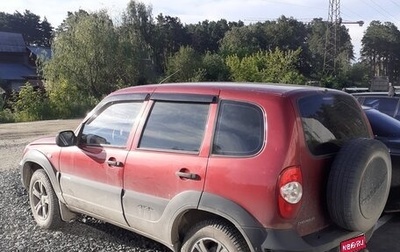 Chevrolet Niva I рестайлинг, 2011 год, 550 000 рублей, 1 фотография