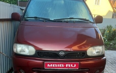 Nissan Serena I, 2000 год, 475 000 рублей, 1 фотография