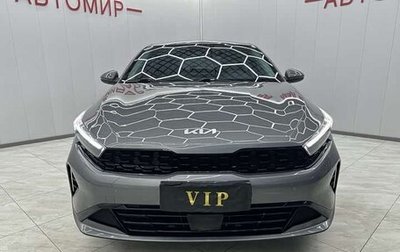 KIA K3, 2023 год, 1 321 009 рублей, 1 фотография