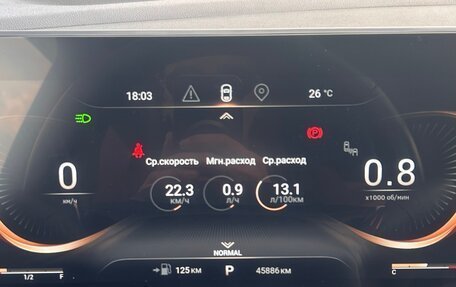 CheryExeed TXL, 2021 год, 2 400 000 рублей, 7 фотография