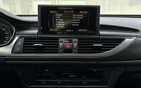Audi A6, 2017 год, 2 050 000 рублей, 18 фотография