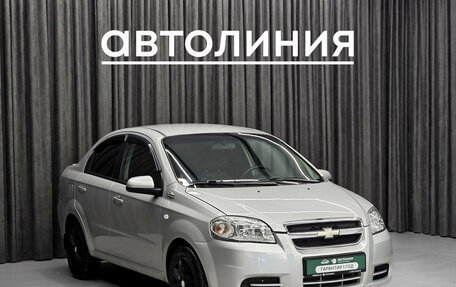 Chevrolet Aveo III, 2010 год, 419 000 рублей, 3 фотография