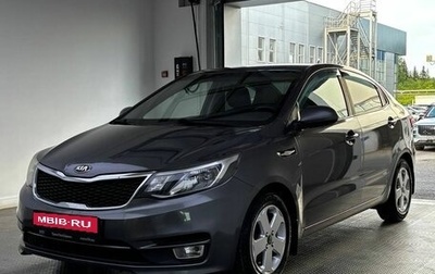 KIA Rio III рестайлинг, 2016 год, 915 000 рублей, 1 фотография