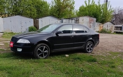 Skoda Octavia, 2008 год, 380 000 рублей, 1 фотография