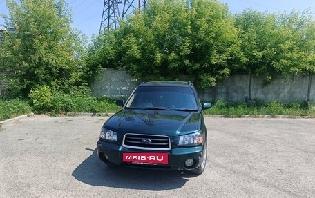 Subaru Forester, 2003 год, 750 000 рублей, 6 фотография