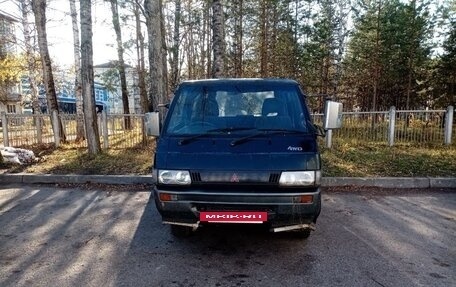 Mitsubishi Delica III, 1992 год, 330 000 рублей, 2 фотография