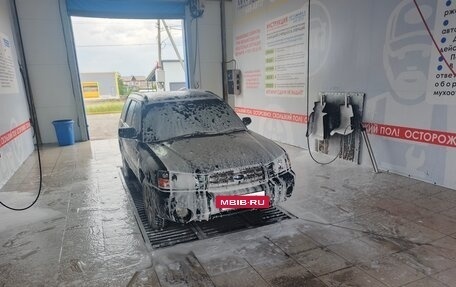 Subaru Forester, 2003 год, 750 000 рублей, 2 фотография
