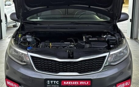 KIA Rio III рестайлинг, 2016 год, 915 000 рублей, 11 фотография