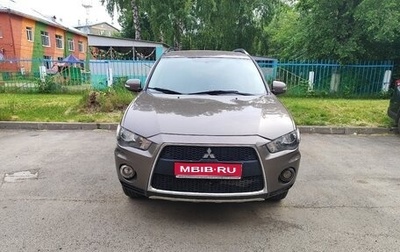 Mitsubishi Outlander III рестайлинг 3, 2010 год, 1 180 000 рублей, 1 фотография