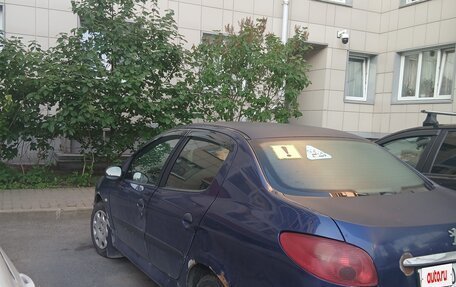 Peugeot 206, 2007 год, 150 000 рублей, 4 фотография