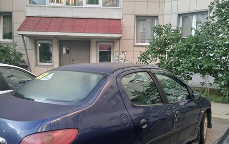 Peugeot 206, 2007 год, 150 000 рублей, 5 фотография