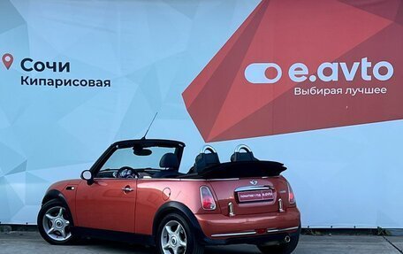 MINI Cabrio, 2006 год, 1 250 000 рублей, 4 фотография