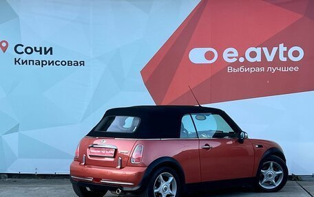 MINI Cabrio, 2006 год, 1 250 000 рублей, 8 фотография