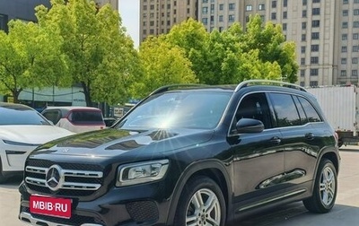 Mercedes-Benz GLB, 2021 год, 2 250 002 рублей, 1 фотография