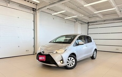 Toyota Vitz, 2017 год, 1 079 000 рублей, 1 фотография