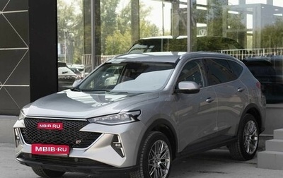 Haval F7 I, 2024 год, 2 450 000 рублей, 1 фотография