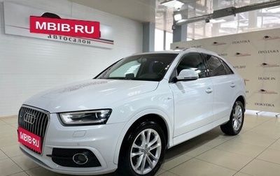 Audi Q3, 2014 год, 1 650 000 рублей, 1 фотография