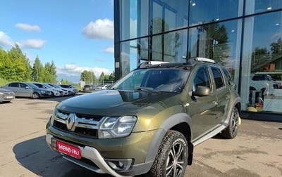Renault Duster I рестайлинг, 2016 год, 1 199 800 рублей, 1 фотография