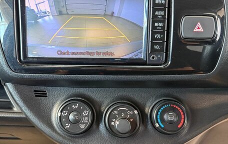Toyota Vitz, 2017 год, 1 079 000 рублей, 17 фотография