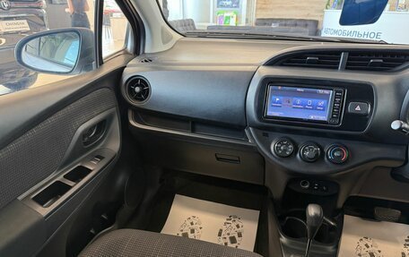 Toyota Vitz, 2017 год, 1 079 000 рублей, 14 фотография