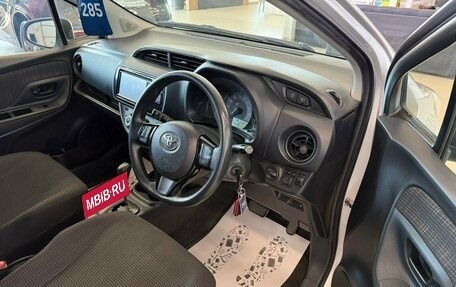 Toyota Vitz, 2017 год, 1 079 000 рублей, 10 фотография