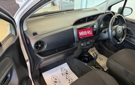 Toyota Vitz, 2017 год, 1 079 000 рублей, 12 фотография