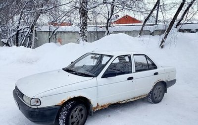 Nissan Sunny, 1991 год, 105 000 рублей, 1 фотография