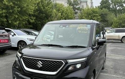 Suzuki Solio, 2022 год, 1 270 000 рублей, 1 фотография