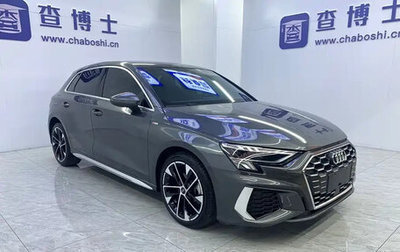 Audi A3, 2023 год, 2 499 000 рублей, 1 фотография