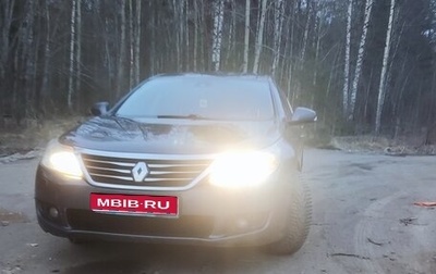Renault Latitude I, 2010 год, 495 000 рублей, 1 фотография