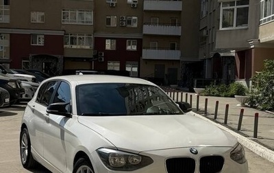 BMW 1 серия, 2013 год, 1 090 000 рублей, 1 фотография
